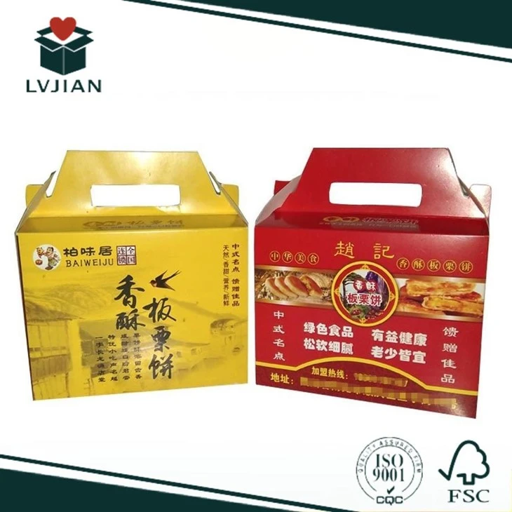 paper boxes for food